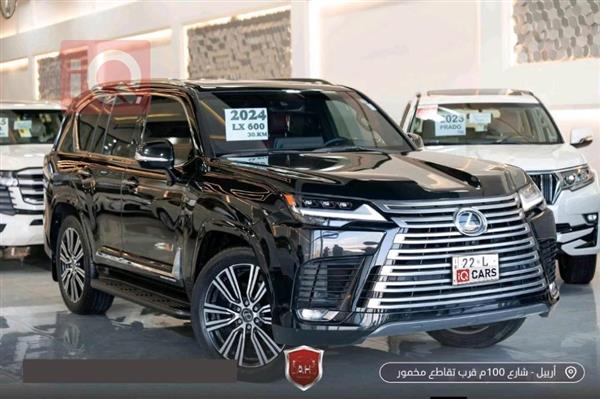 لكزس LX 2024 للبيع في العراق - اربيل